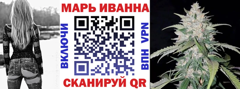 Как найти закладки Невьянск Codein А ПВП МЕФ Канабис