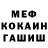 A PVP Соль Artur Gedeminow