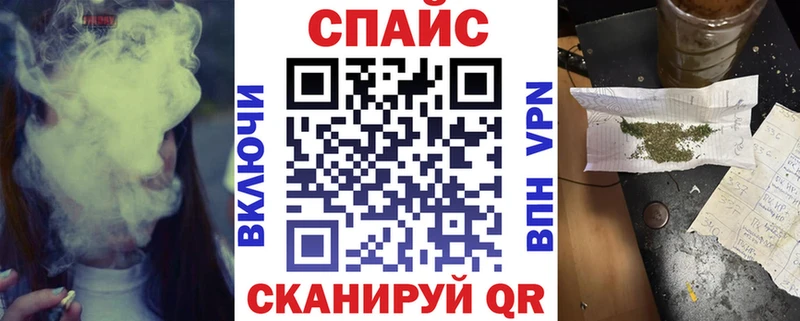 что такое наркотик  мега зеркало  Бутират оксана  Невьянск 