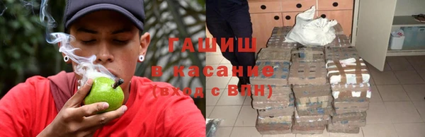 скорость Алексин