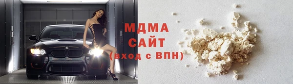 скорость Алексин
