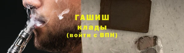скорость Алексин