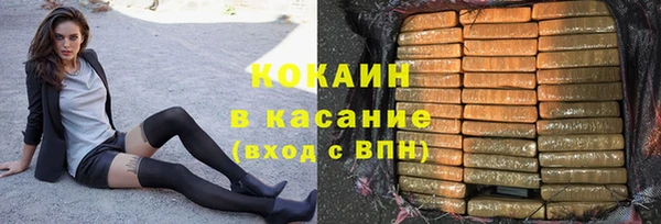скорость Алексин