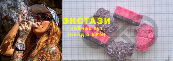 скорость Алексин