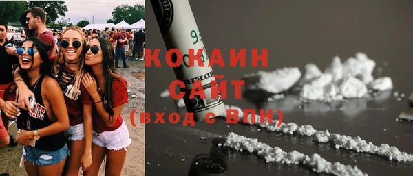 скорость Алексин