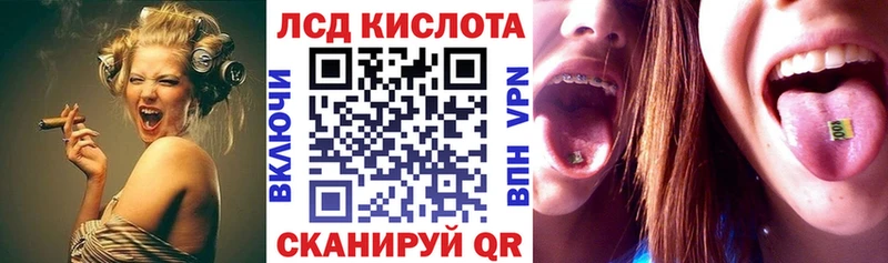 где найти наркотики  Невьянск  мориарти формула  Наркотические марки 1,8мг 