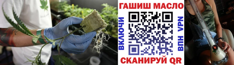 ТГК вейп  Невьянск 