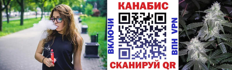 Конопля семена  Невьянск 